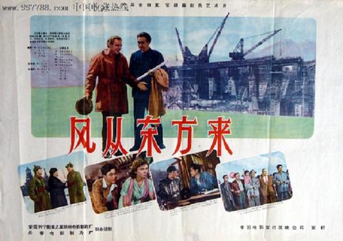 海梅一世大学Finance Degree Certificate